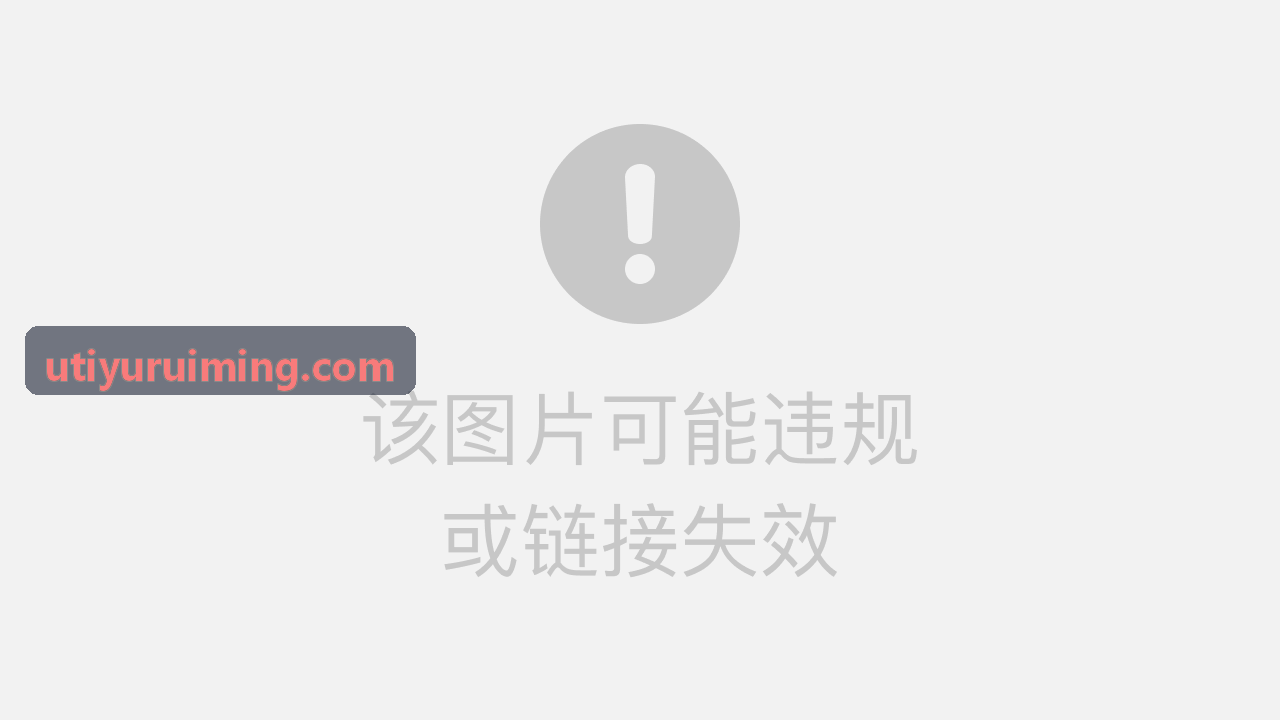 教育部关于深化体教融合与学生体质考核标准解读